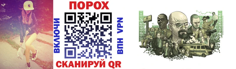 Amphetamine Premium  цены наркотик  Барнаул 