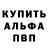 МДМА VHQ wolfy end