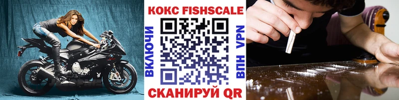 дарнет шоп  Барнаул  КОКАИН 97% 
