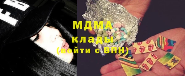 spice Горно-Алтайск