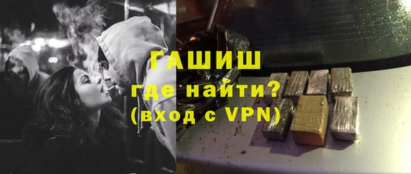 PSILOCYBIN Горнозаводск