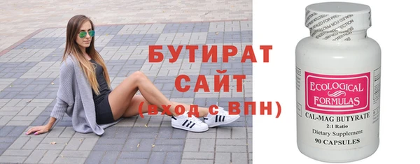 PSILOCYBIN Горнозаводск