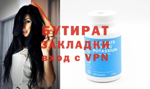 PSILOCYBIN Горнозаводск