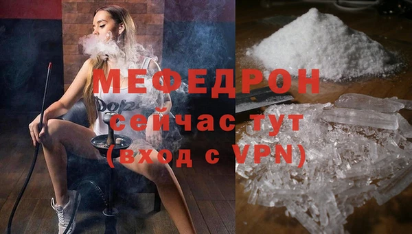 PSILOCYBIN Горнозаводск