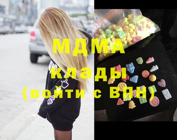 spice Горно-Алтайск