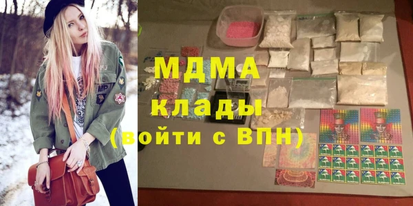 PSILOCYBIN Горнозаводск
