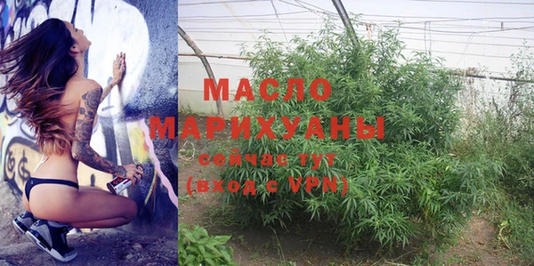 spice Горно-Алтайск