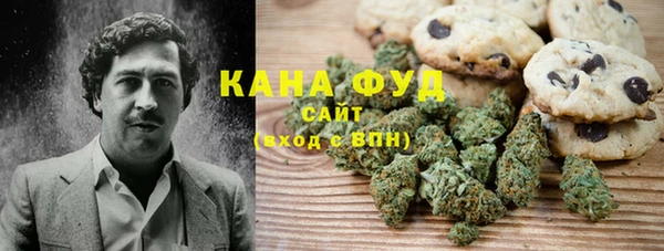 метамфетамин Горняк