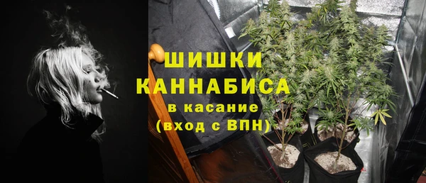 spice Горно-Алтайск