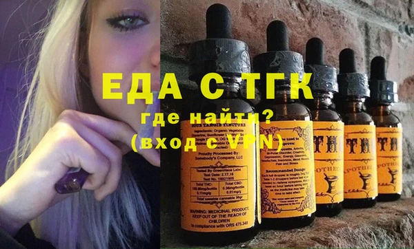 PSILOCYBIN Горнозаводск