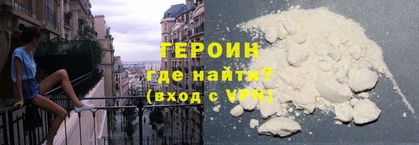 PSILOCYBIN Горнозаводск
