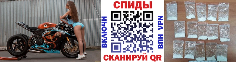 Метамфетамин Декстрометамфетамин 99.9%  где продают   Барнаул 