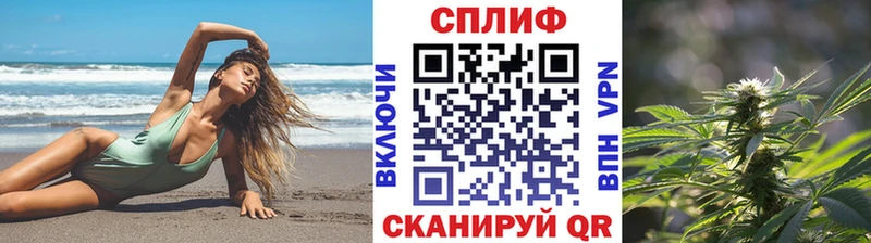 Конопля AK-47  Барнаул 